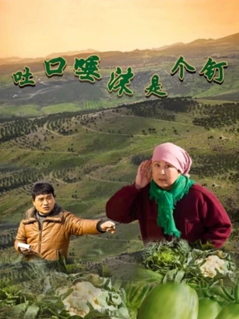 台灣Swag主播funnyg加码正妹超色开箱收工忍不住慰慰 - 美女喷水