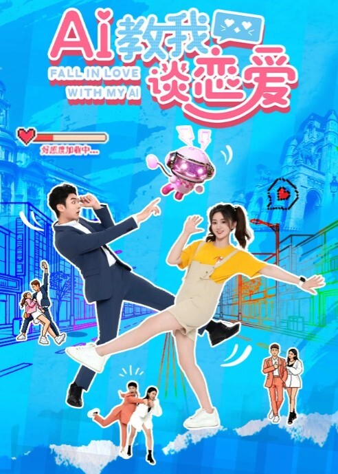 骚货嗦着炮友大鸡巴一边应付男友查岗 - 美女喷水