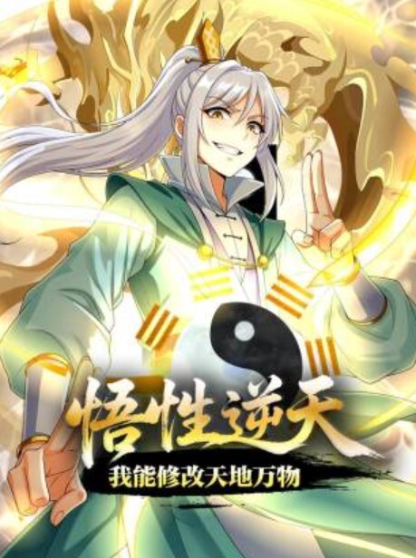 越夜越精采帽子女孩让小哥揉奶玩逼各种抽插浪叫不止精彩刺激 - 美女喷水