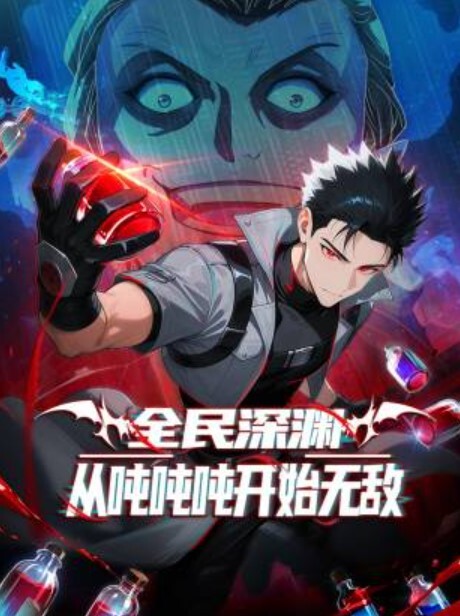 幻梦馆爱欲与凌辱的淫罪2 - 美女喷水