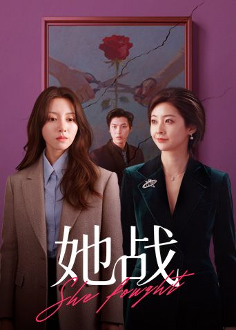 【宾馆盗摄】年轻小情侣荷尔蒙旺盛，肆意缠绵激情无限超享受 - 美女喷水