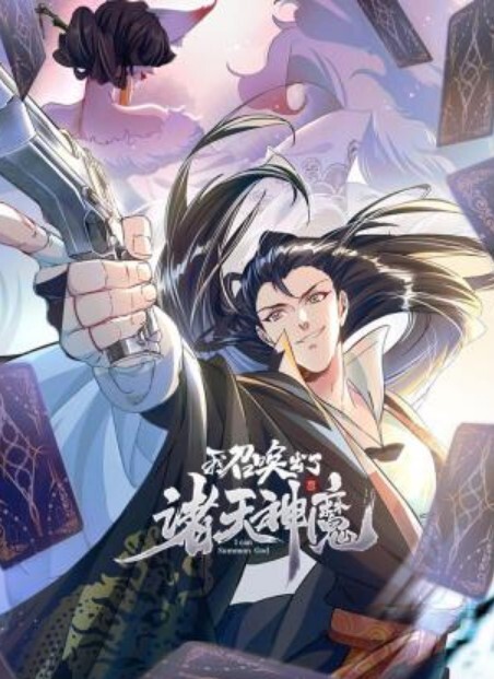 绿帽淫荡母狗们的新年后第一炮多人运动场面真刺激 - 美女喷水