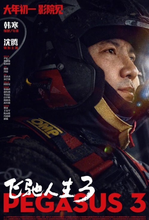 精品网红自拍，私人定制泄密流出 - 美女喷水