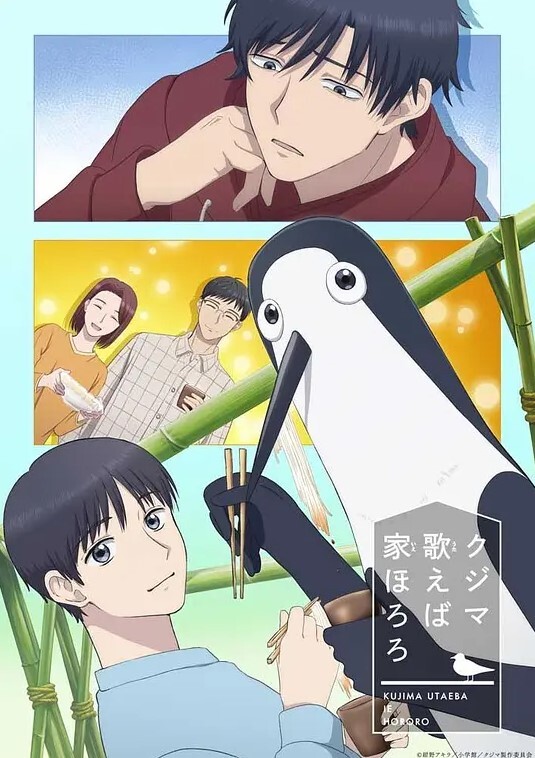 杰里德尤菲被捕 - 美女喷水