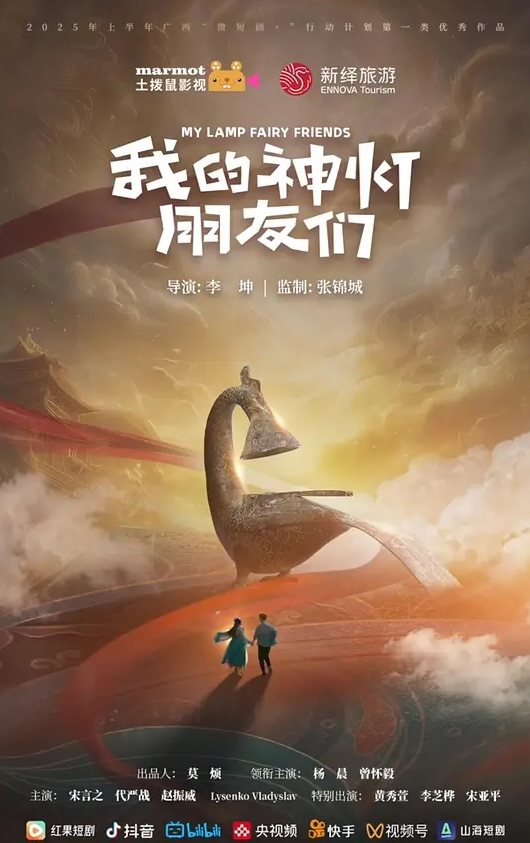 河南工业大学情侣操场吃鸡就当现场上百号人不存在这胆挺肥啊 - 美女喷水