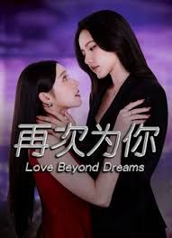 AI-柳岩-生活不易下海面试 - 美女喷水