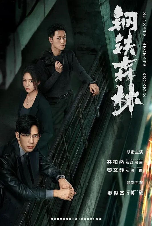 年度大作第一部露脸作品口罩一拿下来马上让男人早泄连续射了好几次还外加颜射你的脸这么正就是要拿来干的啊 - 美女喷水