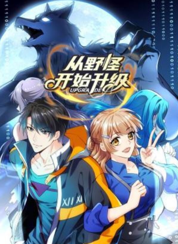 调教极品舞蹈学院反差婊3洞齐开琳尿露出被金主各种蹂躏 - 美女喷水