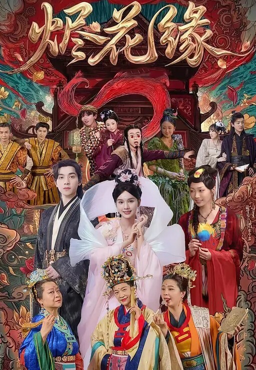 重口迷奸邻居高冷妹子虐肛35cm肛塞插到底扣屁眼喷屎高清原版 - 美女喷水