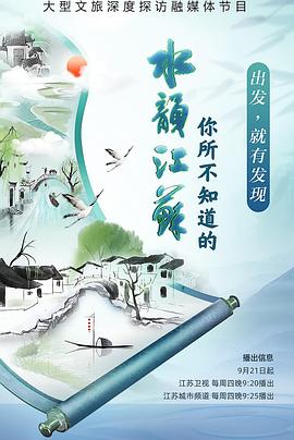 看做爱的电影 - 美女喷水