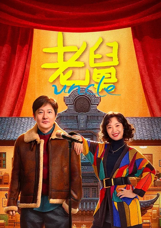 亲妹妹是哥哥的肉便器黑丝嫩足 - 美女喷水