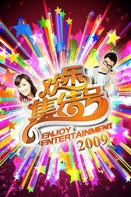 打野战视频 - 美女喷水