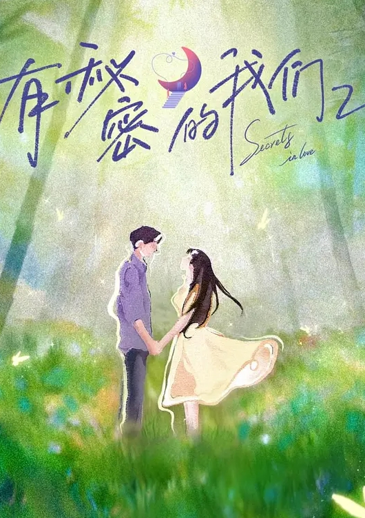 第二集“被舔了……在女孩子最害羞的这么近的地方全部被看到了……”。给人一种朴素的印象 - 美女喷水