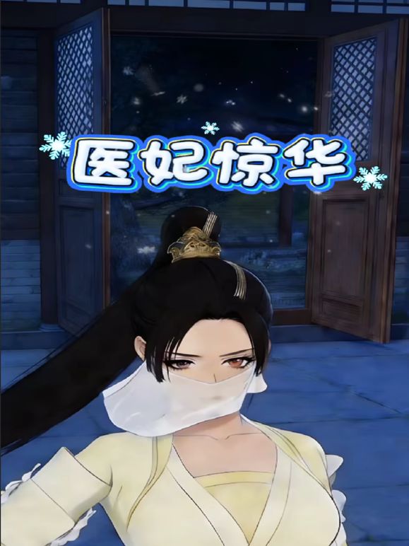 眼镜少妇怀孕 男人日常拍摄记录生活感十足 妻子各种居家私生活（裸睡换衣服丝袜等） (1) - 美女喷水