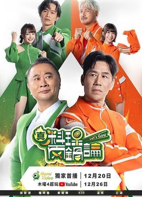 12月の映像锭前纱织 - 美女喷水