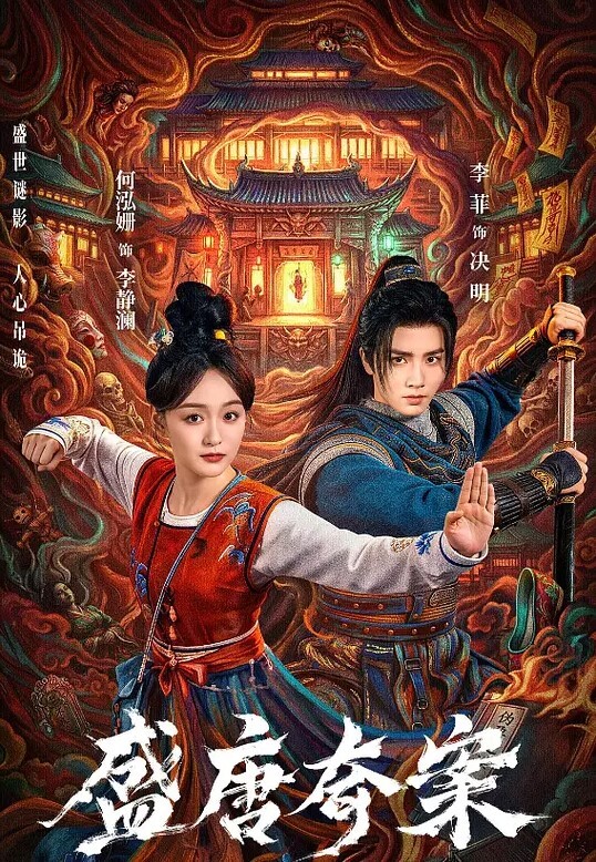 欧美AB性感JK黑丝的! - 美女喷水