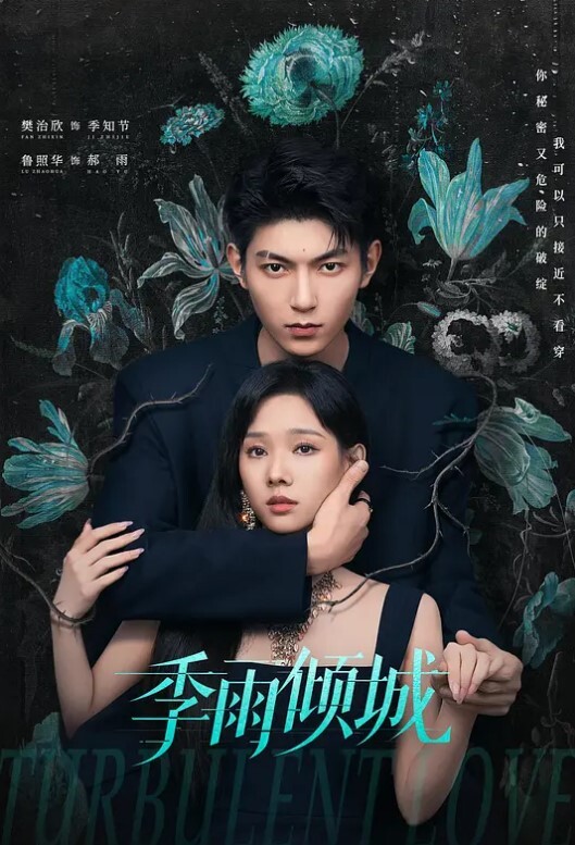 兄妹乱伦妹妹的第一次给了我终于找到一个可以吊顶的酒店绑着大肚子妹妹猛猛干 - 美女喷水