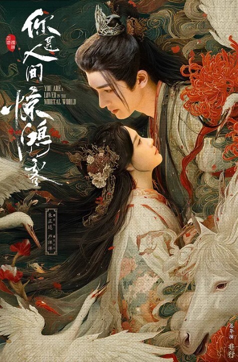 身材蠻正的白嫩長腿靚妹旅行時與男友酒店激情啪啪_累得精疲力盡 - 美女喷水