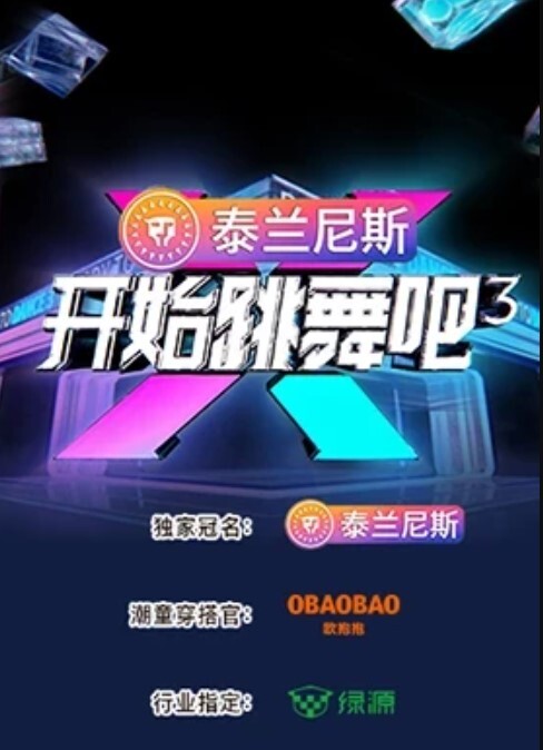 长腿无毛嫩妹和男友做爱颜射自拍 - 美女喷水