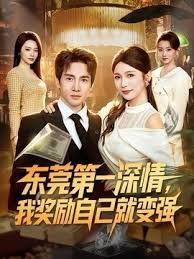 ✅【原档泄密】极品颜值小情侣私拍啪啪泄密流出，看着都很让人心动得小姐姐 红边黑丝美腿肩上扛 粉嫩小穴爆操 - 美女喷水
