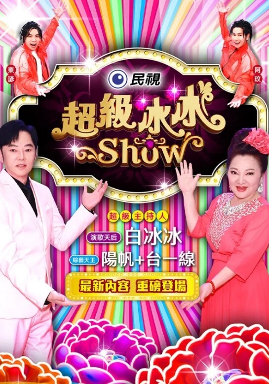 情趣黑丝吊带蜜桃臀 - 美女喷水