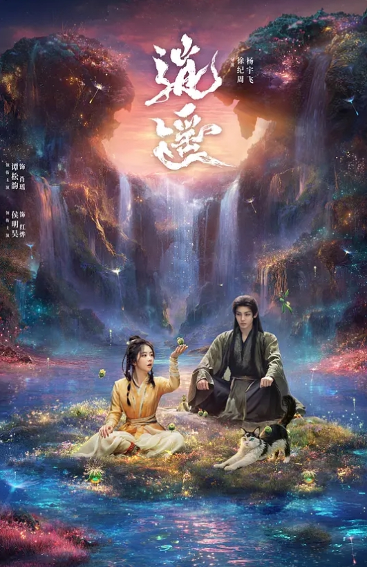 山东东营女英语老师李汶芯，因为欠下两万元私人贷款不还，就被曝光了性爱视频 - 美女喷水