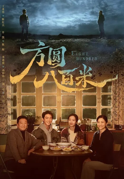 精致校花级小妹妹被土豪爸爸调教白白嫩嫩的萝莉身材一级棒的小母狗 - 美女喷水