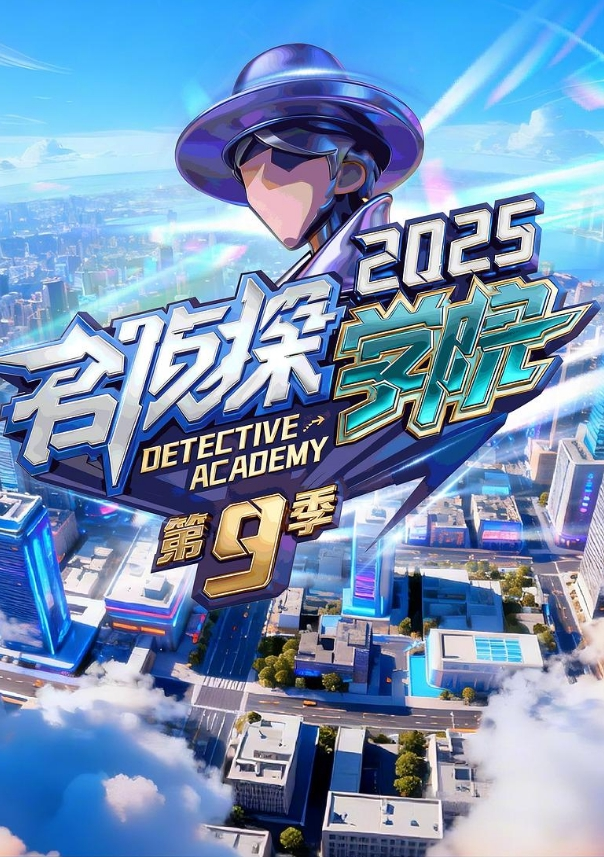 午夜寻花约了个白衣萌妹脱光舌吻扣逼口交舔逼上位骑乘大力猛操 - 美女喷水