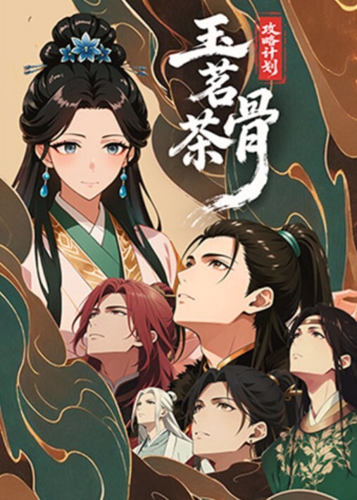 金发肥臀大奶骚货被肥仔干爹调教玩弄啪啪 - 美女喷水
