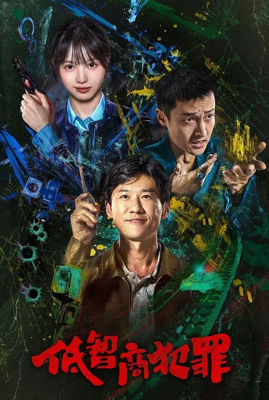 极品反差泄密师范学院眼镜骚学妹约炮帅气学长校园宿舍高潮扣逼 - 美女喷水