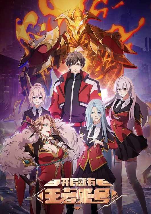 【大陆AV剧情】淫魔老師自拍束縛学生強肏 - 美女喷水