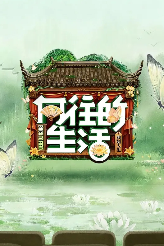 小哥真是好胃口双飞两个丝袜骚妇_ - 美女喷水
