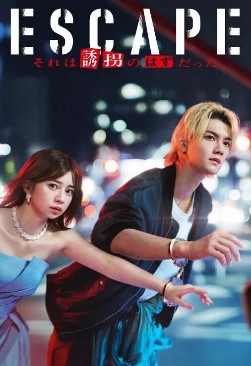 热辣素人被 BBC 阴茎水下性交 - 美女喷水