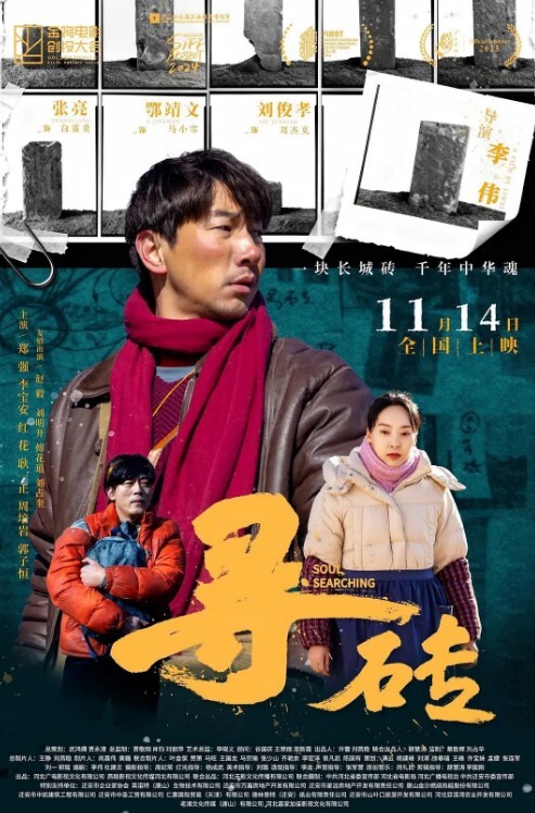 媳妇被兄弟操得真舒服啊我非常感到欣慰 - 美女喷水