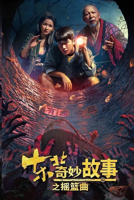 驯鹿姐姐的男友偷窥姐夫做爱门外偷情享用肉棒吃鸡颜射 - 美女喷水