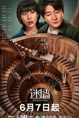 就属你最骚全程露脸丝袜高跟诱惑 - 美女喷水