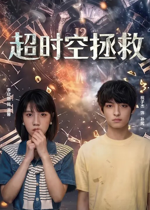 深夜良家人妻偷情被老公调教成了小荡妇_口含鸡巴舔得卖力_啪啪干得口渴要喝水1 - 美女喷水