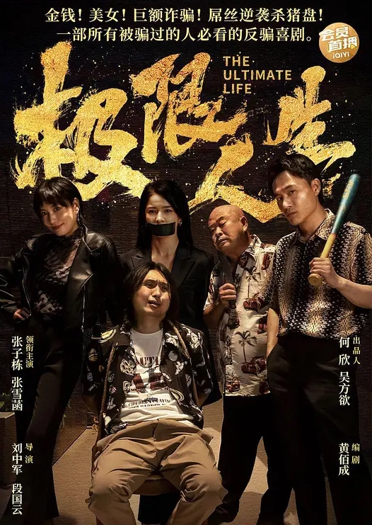 按摩探店小哥享受老骚货的按摩服务撩骚谈好价钱就开搞吃奶抠逼直接在按摩床上各种爆草刺 - 美女喷水