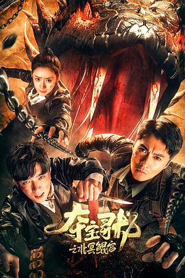 紫色微醺性爱夜 - 美女喷水