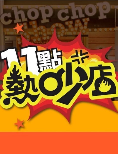 约艹朋友的女朋友对白超有意思半推半就逐步攻略最后还来了个无套内射特有意思 - 美女喷水