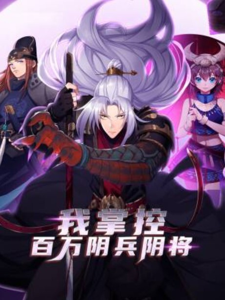 MH0526『芭芭娜』魅惑职场肆意妄为的粉色激凸小点点~摄人心魄 薄纱丁惊现神秘一条线 - 美女喷水