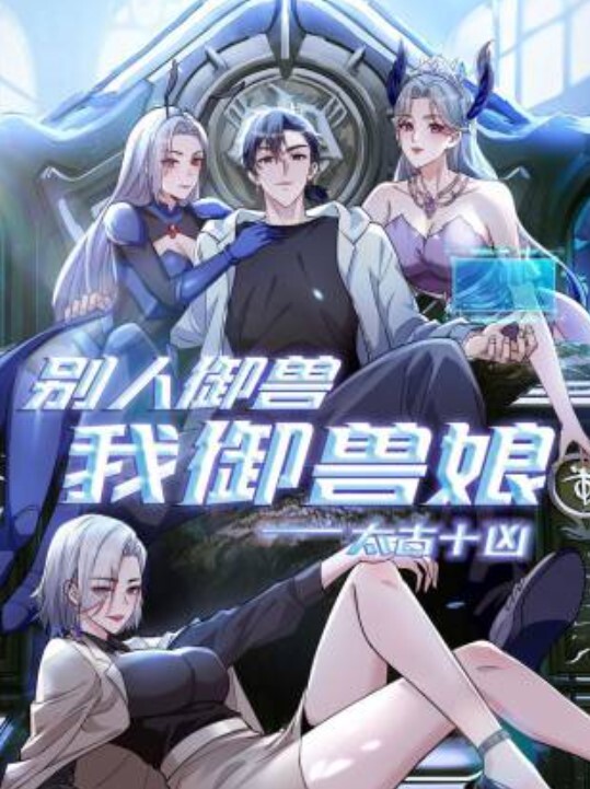罕见的儿媳妇勾引公公，在公公面前喂奶勾引公公，孙子刚睡着就被操 - 美女喷水