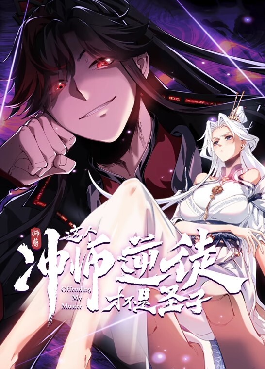 杨幂皮衣诱惑乘骑自慰 - 美女喷水