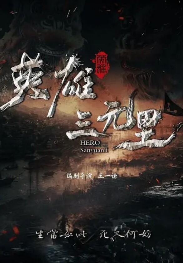 迷JIAN良家女友史上最强三人组 - 美女喷水