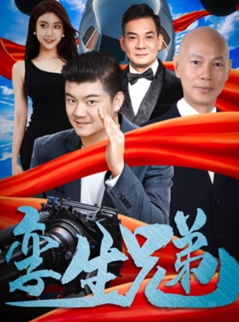灌醉淫荡酒吧女_两兄弟轮流爆操_上怼下操_嘴跟骚穴都被塞满 - 美女喷水
