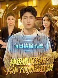 少女感十足的超级漂亮又带点清纯的美少妇！逼都被操黑了，被猛男大叔狂撸啪啪 难受龇牙的表情 应该很疼，披头散发 - 美女喷水
