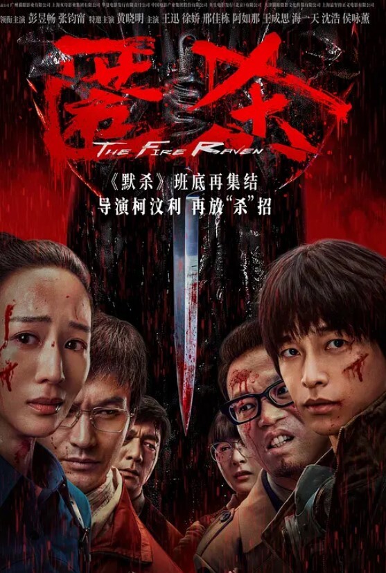 AI-迪丽热巴-强制体验拘束固定的性爱体验后已无法停止02 - 美女喷水