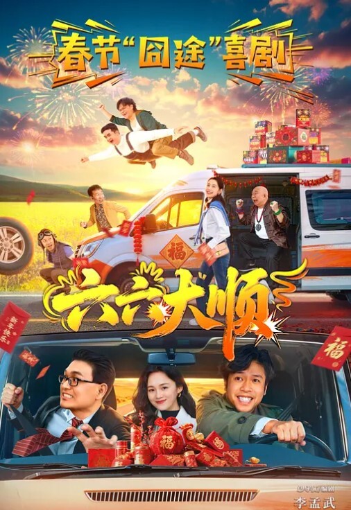 破解家庭摄像头偷拍刚洗完澡老婆想操B可惜中年老公的鸡巴硬不起来只好作罢 - 美女喷水