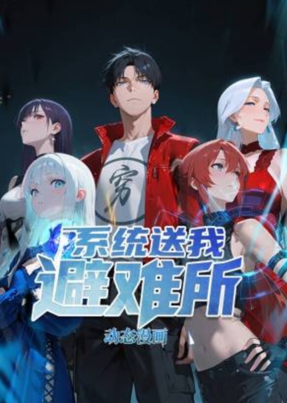 洗衣店身体内部也能清洗！ - 美女喷水
