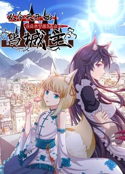 KTV嗨起来轻熟女KTV里多人运动大乱斗太淫乱了 - 美女喷水